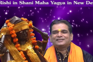 Shani Temple Guru India - Guru Rajneesh Rishi