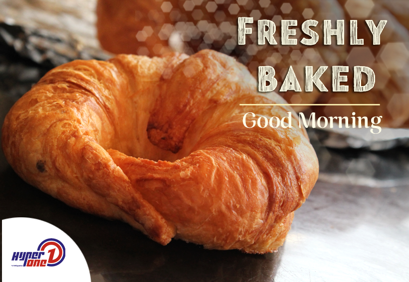 عروض هايبر وان عروض هايبر وان