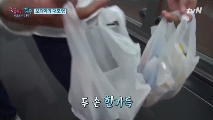 잘생긴 남자의 삶이란.jpg | 인스티즈