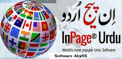 InPage Urdu 2023/2024 Free Download For Windows 10/11/7