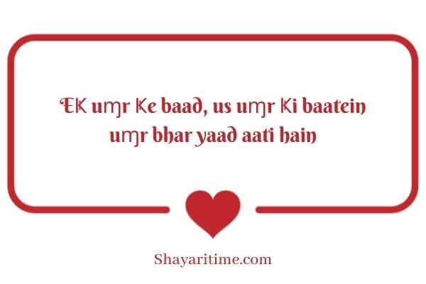 2 line shayari