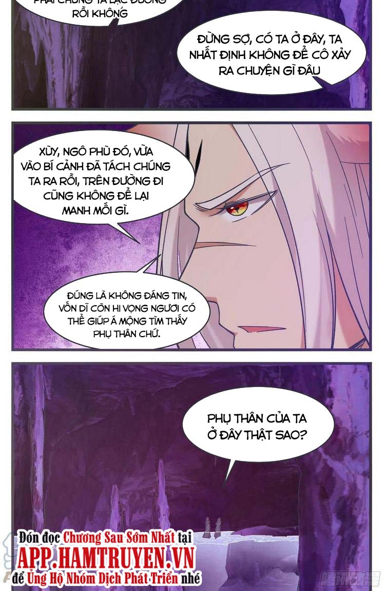 Tối Cường Thần Vương chapter 233 - Trang 5