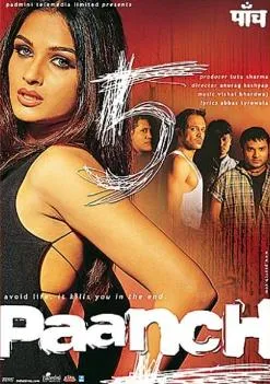  Censor-board-banned-these-Bollywood-films-number-5-was-a-big-hit