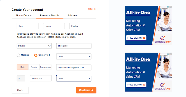 how-to-create-irctc-account-in-hindi, create irctc account