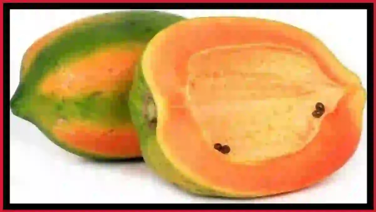 பப்பாளிப் பழம்