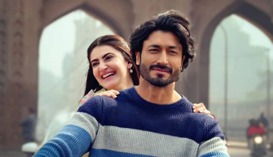 Haafiz khuda movie filmywap 480p filmyzilla leaked 720p Khuda Haafiz Full Movie Download 480p, 720p Leaked on Filmywap Filmyzilla