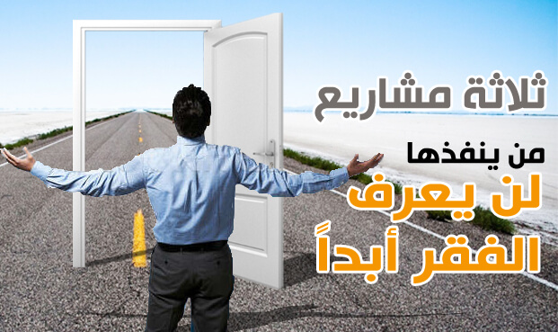 افضل محل تركيب زجاج سيارات في جده