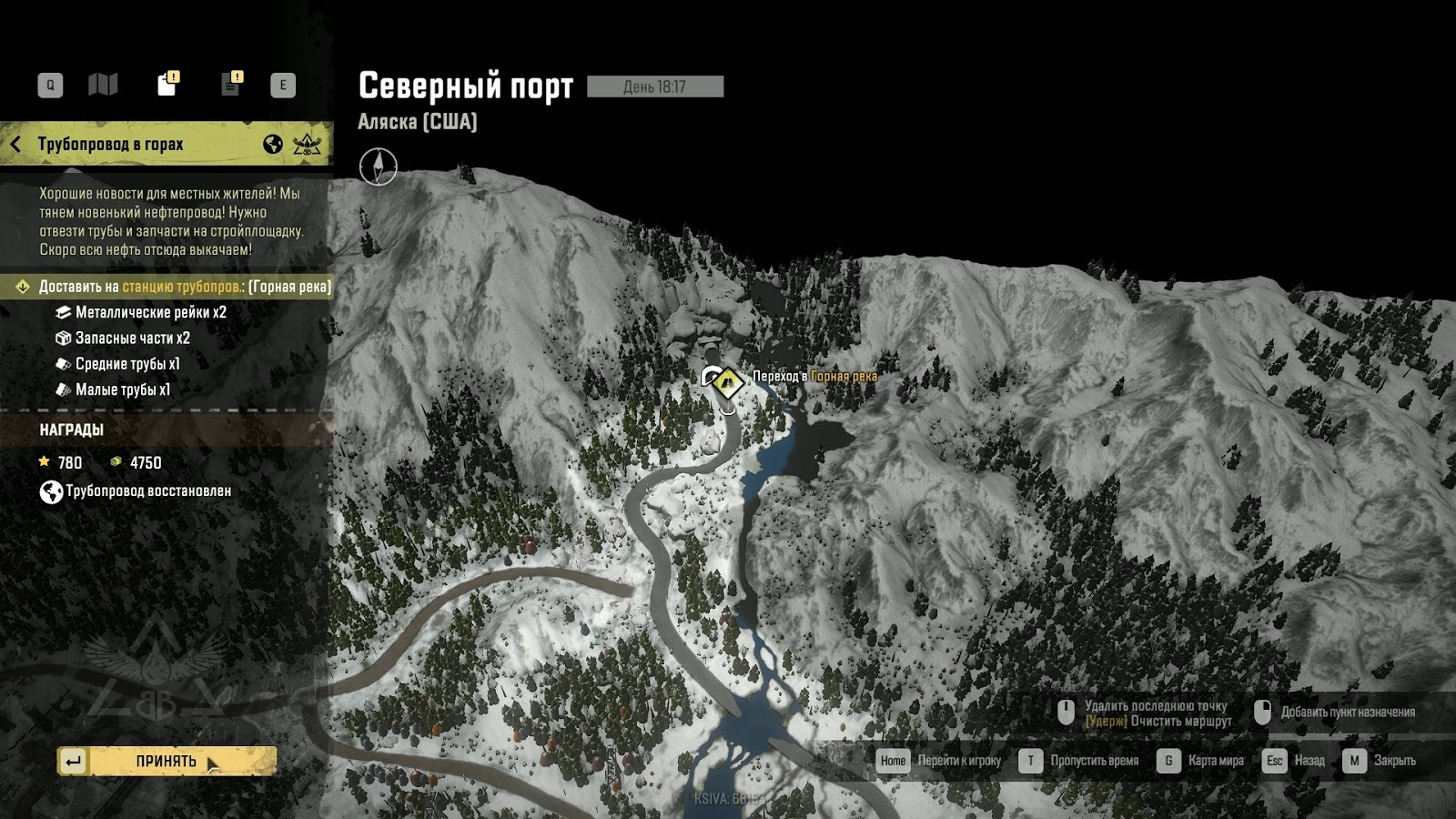 северный порт аляска snowrunner улучшения. карта северный порт snowrunner. северный порт аляска snowrunner. Snowrunner карта улучшений аляска. сноу раннер карты юкон.