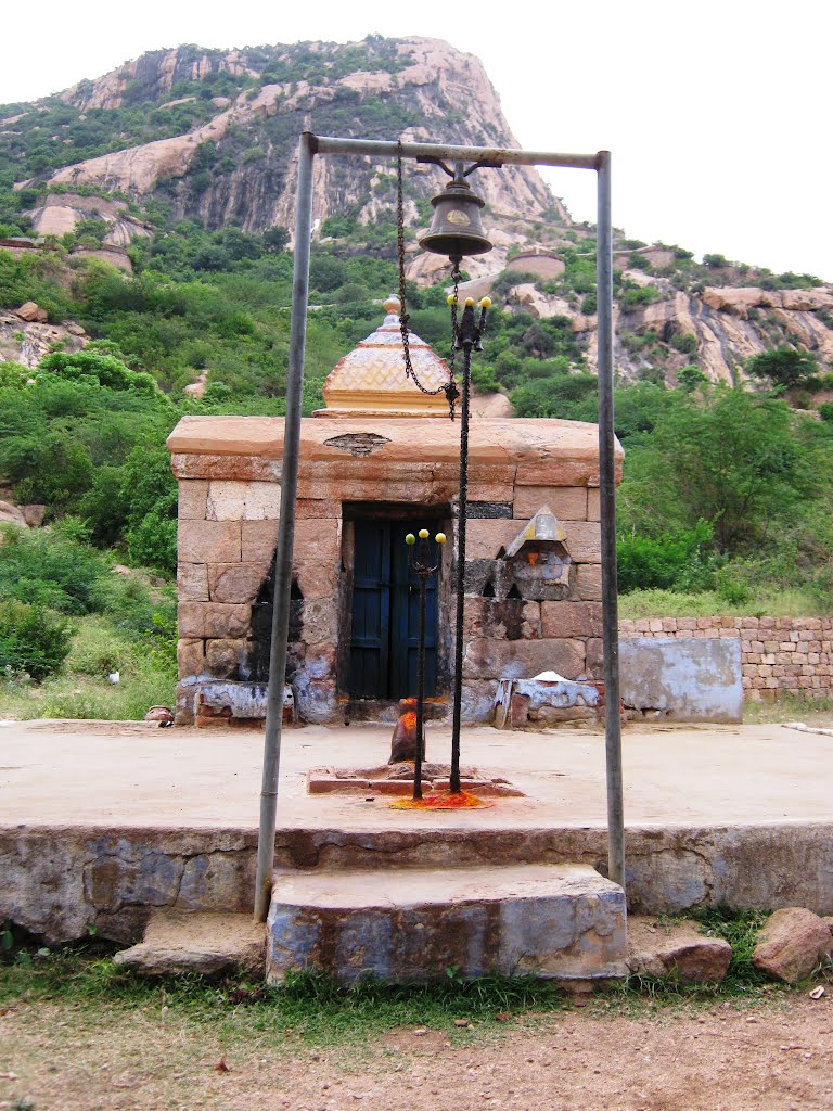Tamilnadu Tourism Sankagiri Fort, Salem