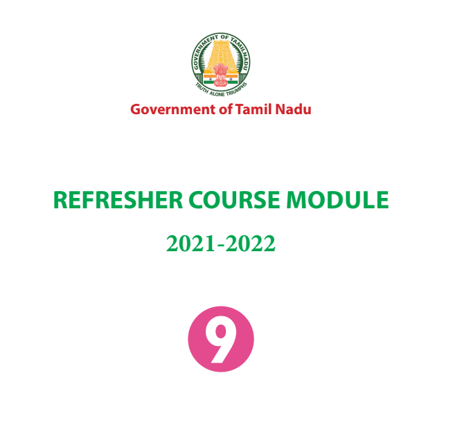 Who invented math picture