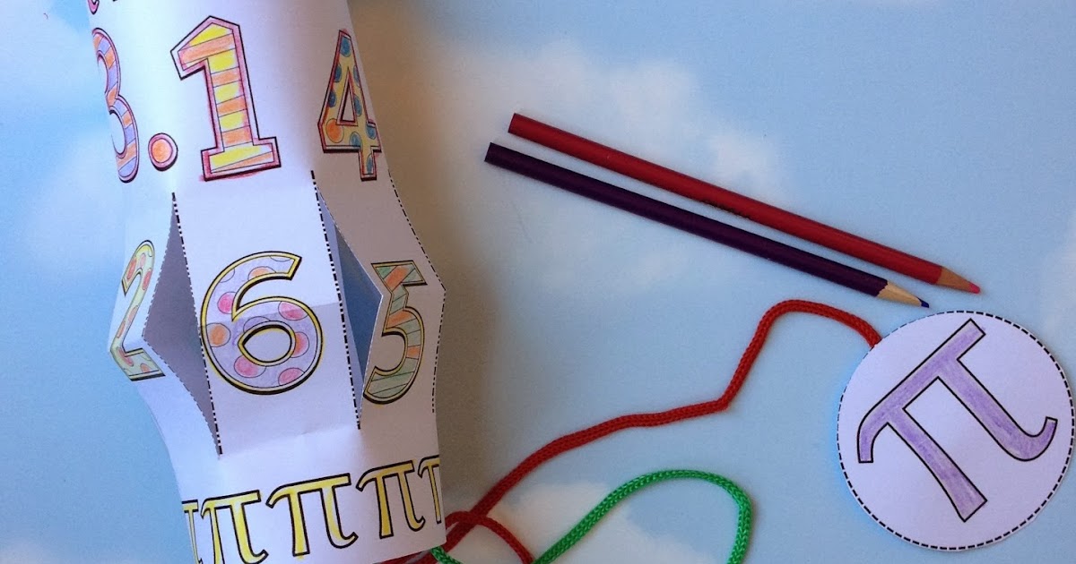 Sweet Tea Classroom: Pi Day Craft - A Math Craft for Pi Day