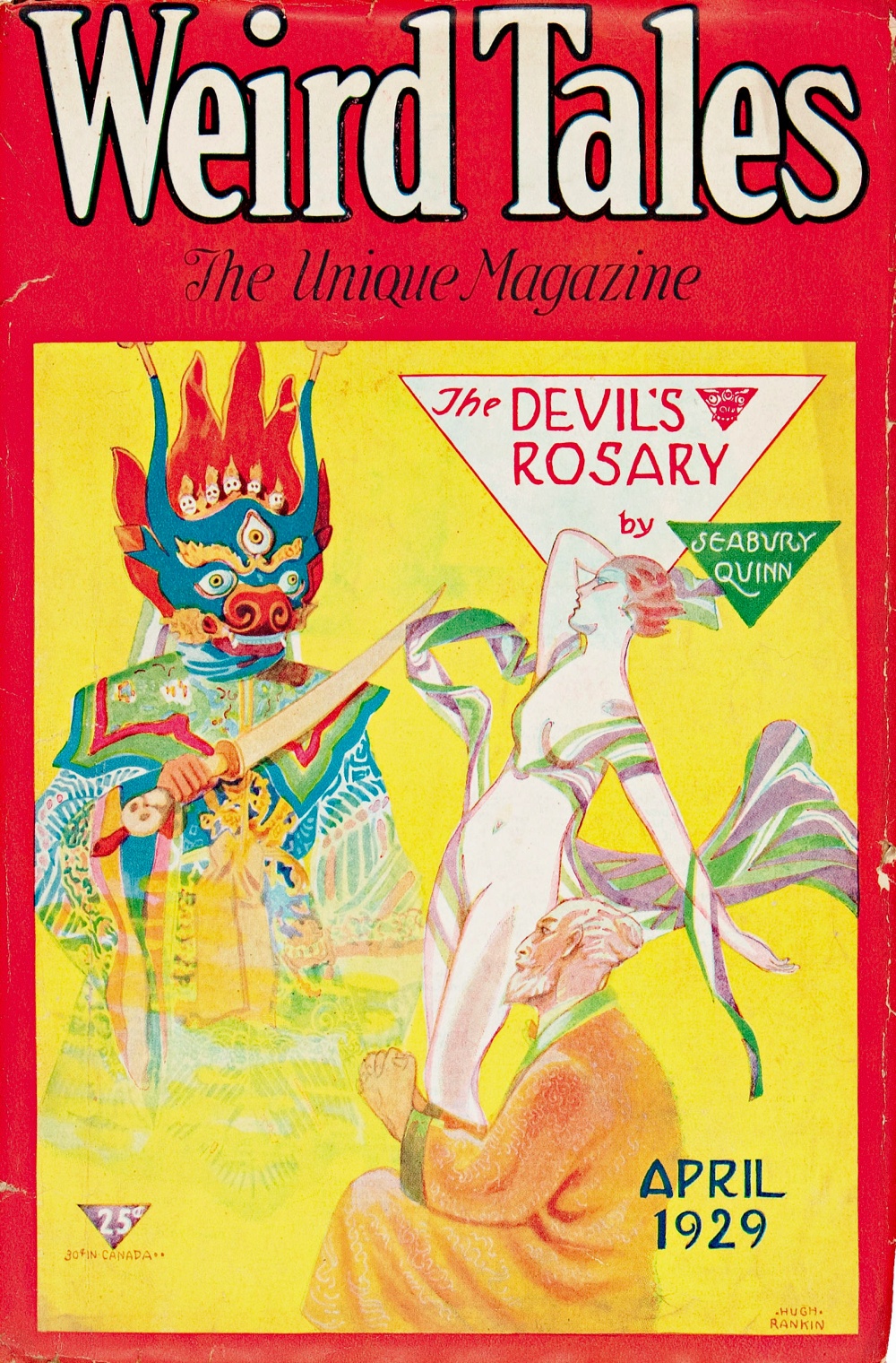 weird west adventures weird west adventures