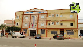 Hôtel Al Mahdi‬