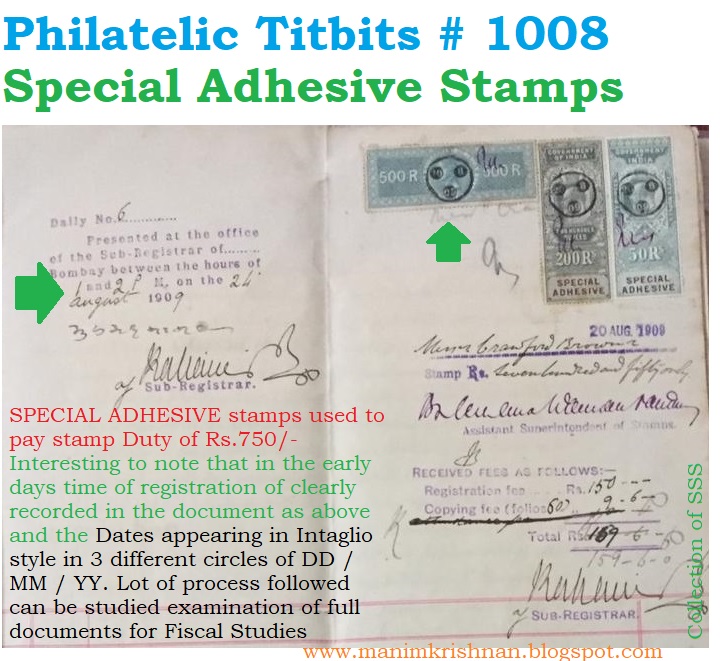 Philatelic Titbits SPECIAL ADHESIVE STAMPS