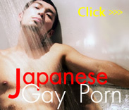  JAPANESE GAY PORN