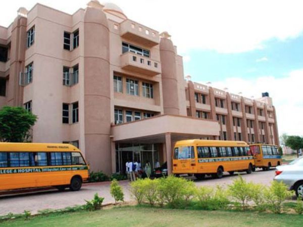 rajasthan-dental-college