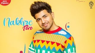 Nakhre tere lyrics | mangolyrics.com Nakhre tere lyrics | mangolyrics.com