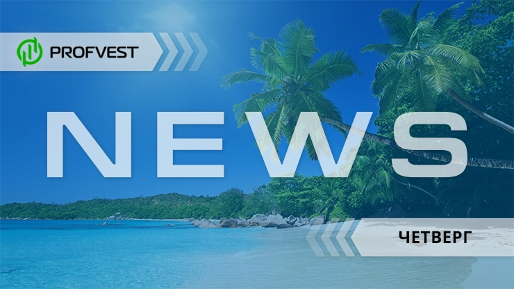 Новости проектов от 18.06.20 Новости от 18.06.20