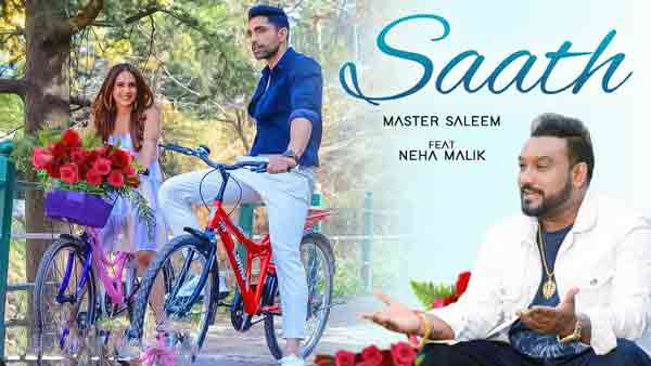 saath master saleem