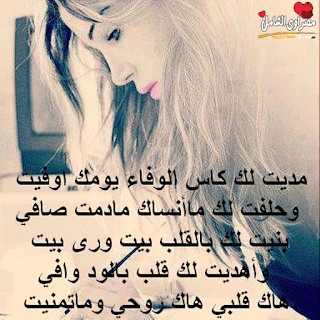 etab