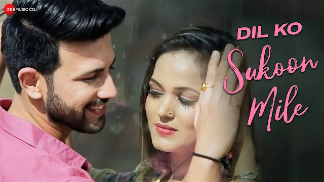 New Hindi Hit Song - Dil Ko Sukoon Mile सुंग By Tarunmalik And Subhash Kumar New Hindi Hit Song - Dil Ko Sukoon Mile सुंग By Tarunmalik And Subhash Kumar