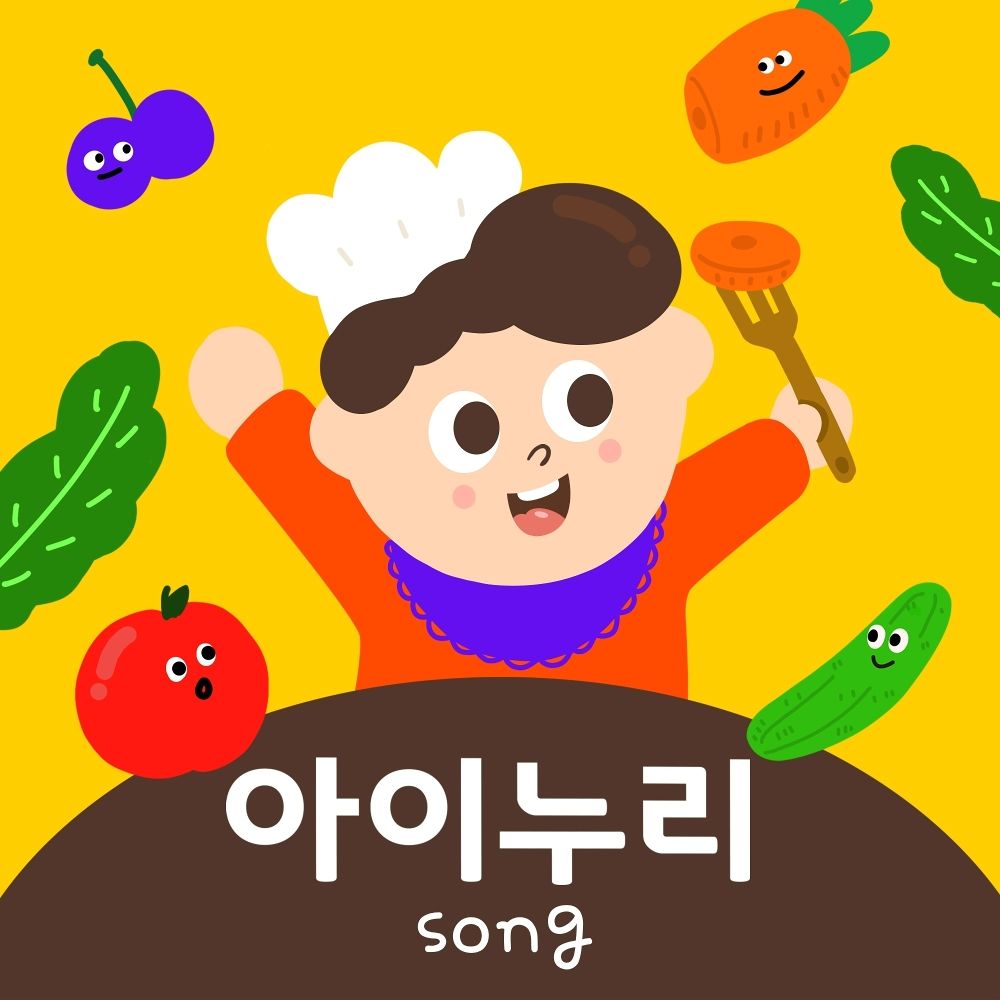 Lee Jin Ah – I-nuri Song – Single