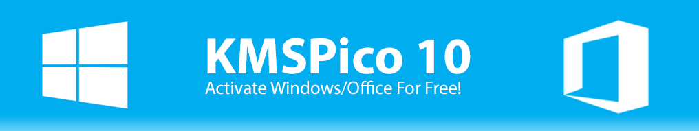 kmspico window 10 activator kmspico window 10 activator