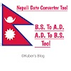 Nepali Date Converter / Nepali to English and English to Nepali Date Converter Tool