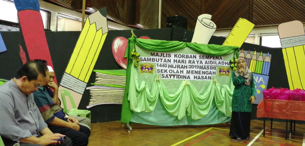 Sambutan Hari Raya Aidiladha / Selamt Hari Raya Aidiladha