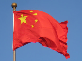 Chinese flag Beijing IMG 1104