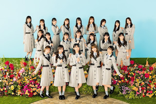 Hinatazaka46's Tteka single first week sales recorded