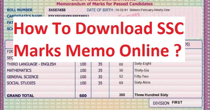 How to download SSC Marks Duplicate Memo / 10th class Certificate online