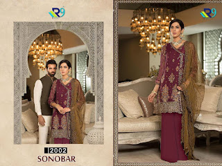 R9 Designer Studio Sanobar Pakistani Salwar Kameez