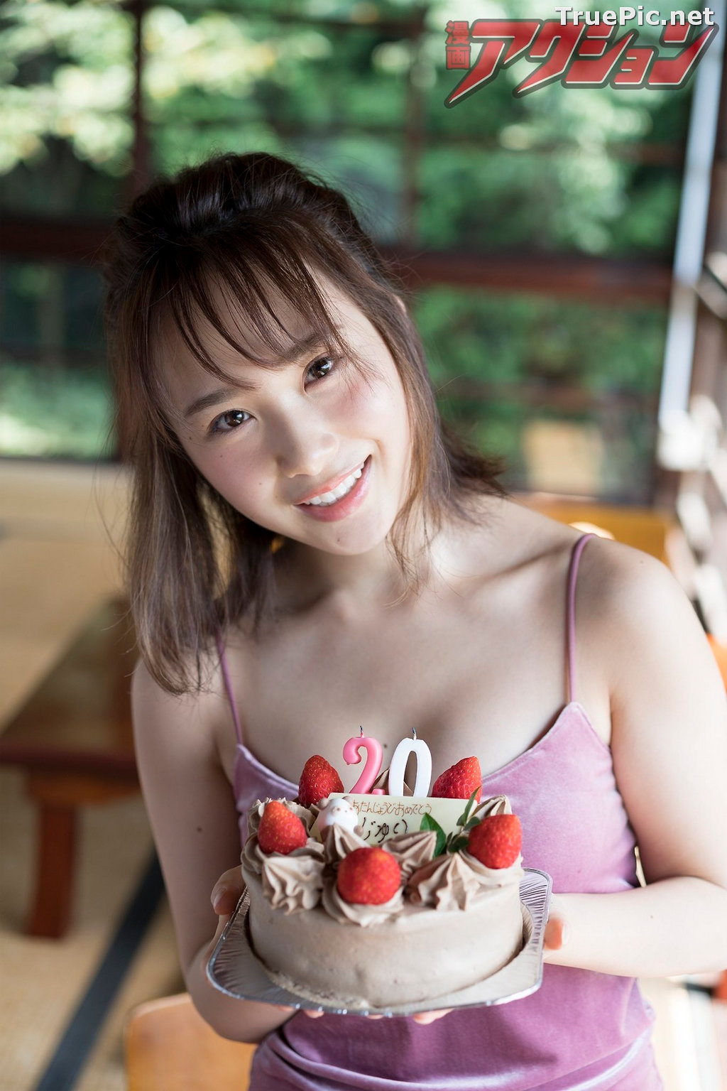 Image Japanese Beauty – Juri Takahashi - Sexy Picture Collection 2020 - TruePic.net - Picture-123