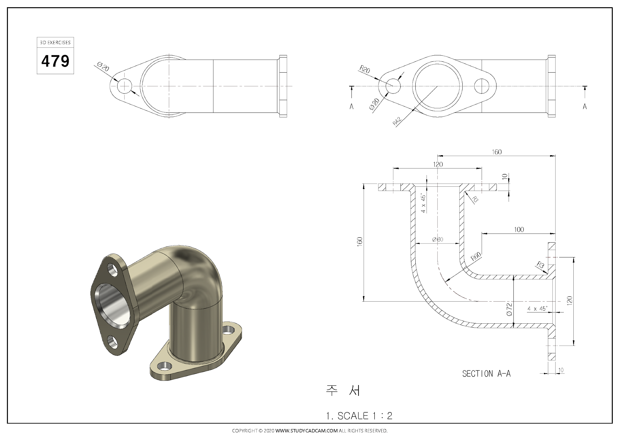 3D CAD EXERCISES 479 - STUDYCADCAM