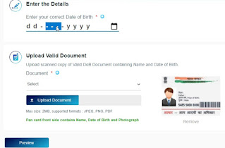 Update Aadhar card