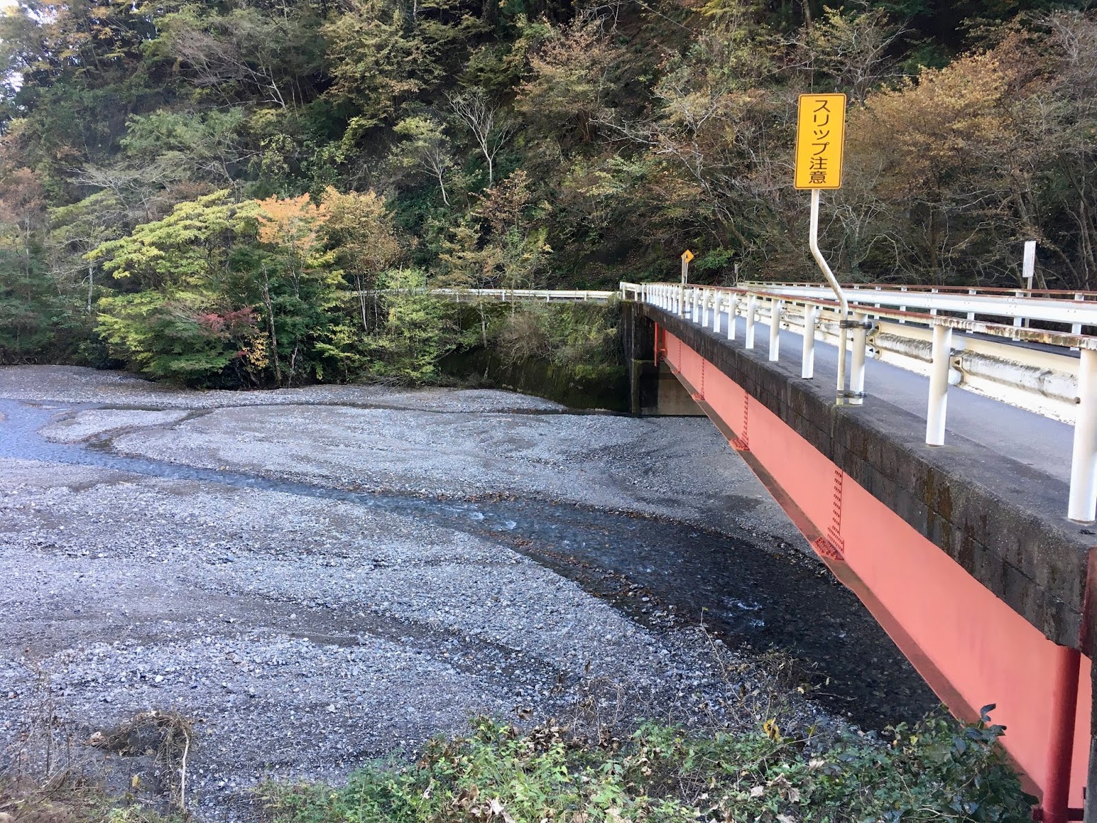 橋上からスタートした名栗湖のワカサギ釣り ボート釣りは12月１日開始 名栗川の釣り 里川のテンカラ釣り Tenkaratrain
