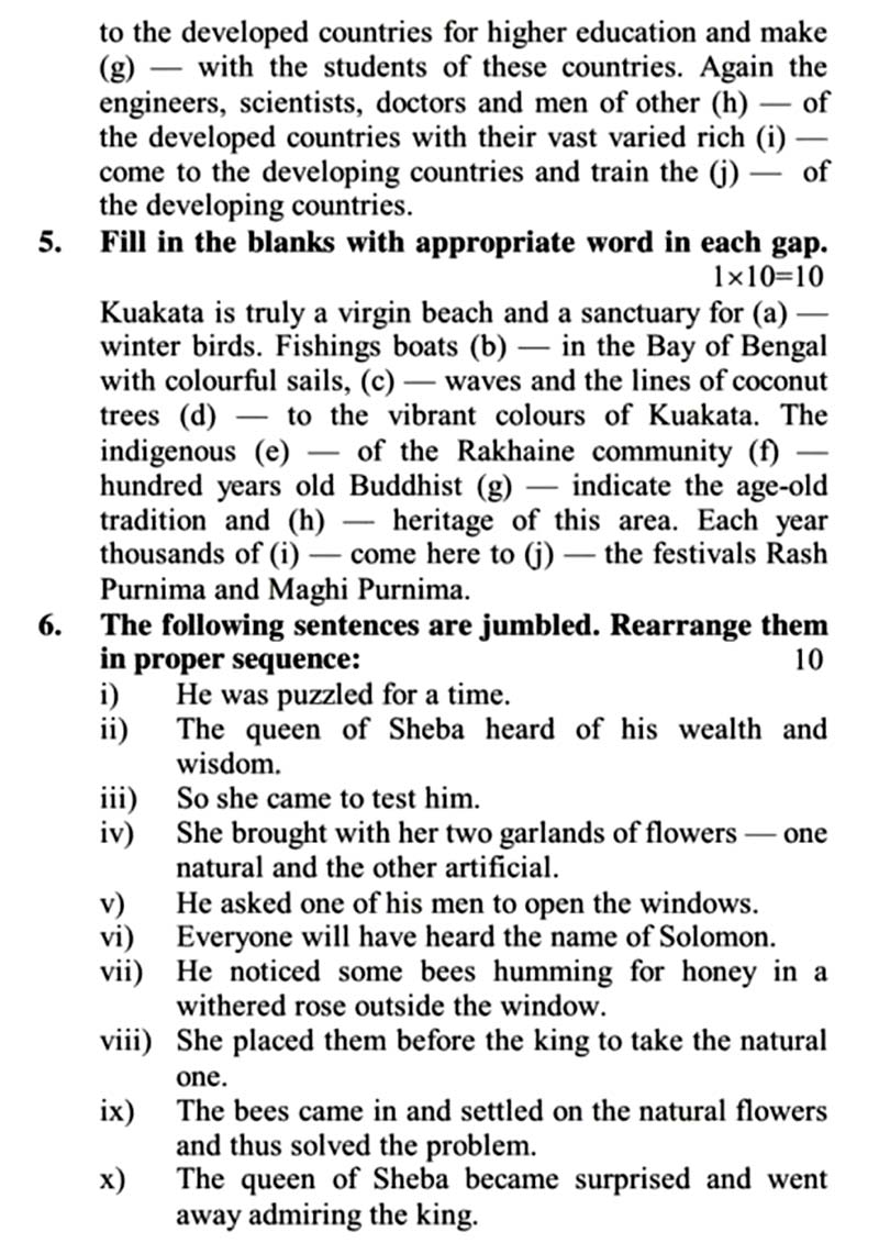 HSC English First Paper Model question 01 Academic education bd