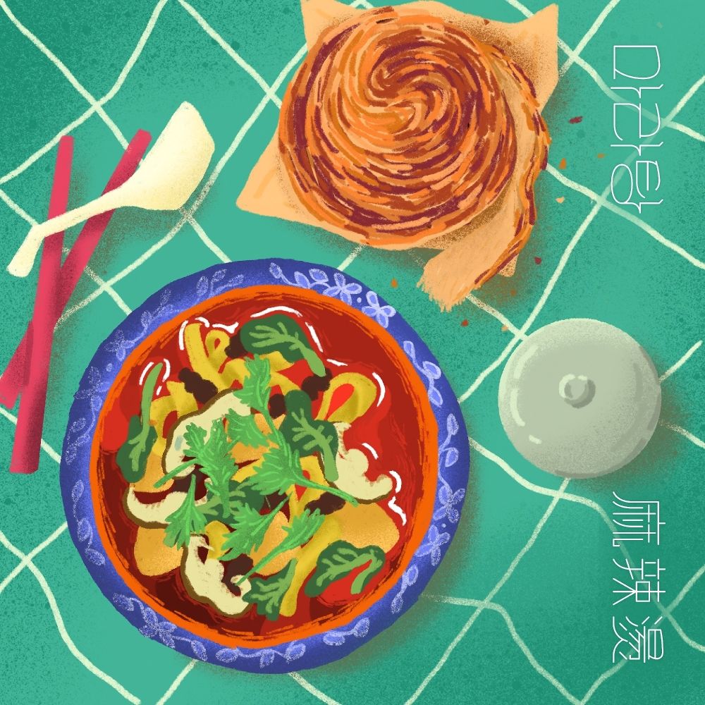 Hoksimolla – Malatang – Single