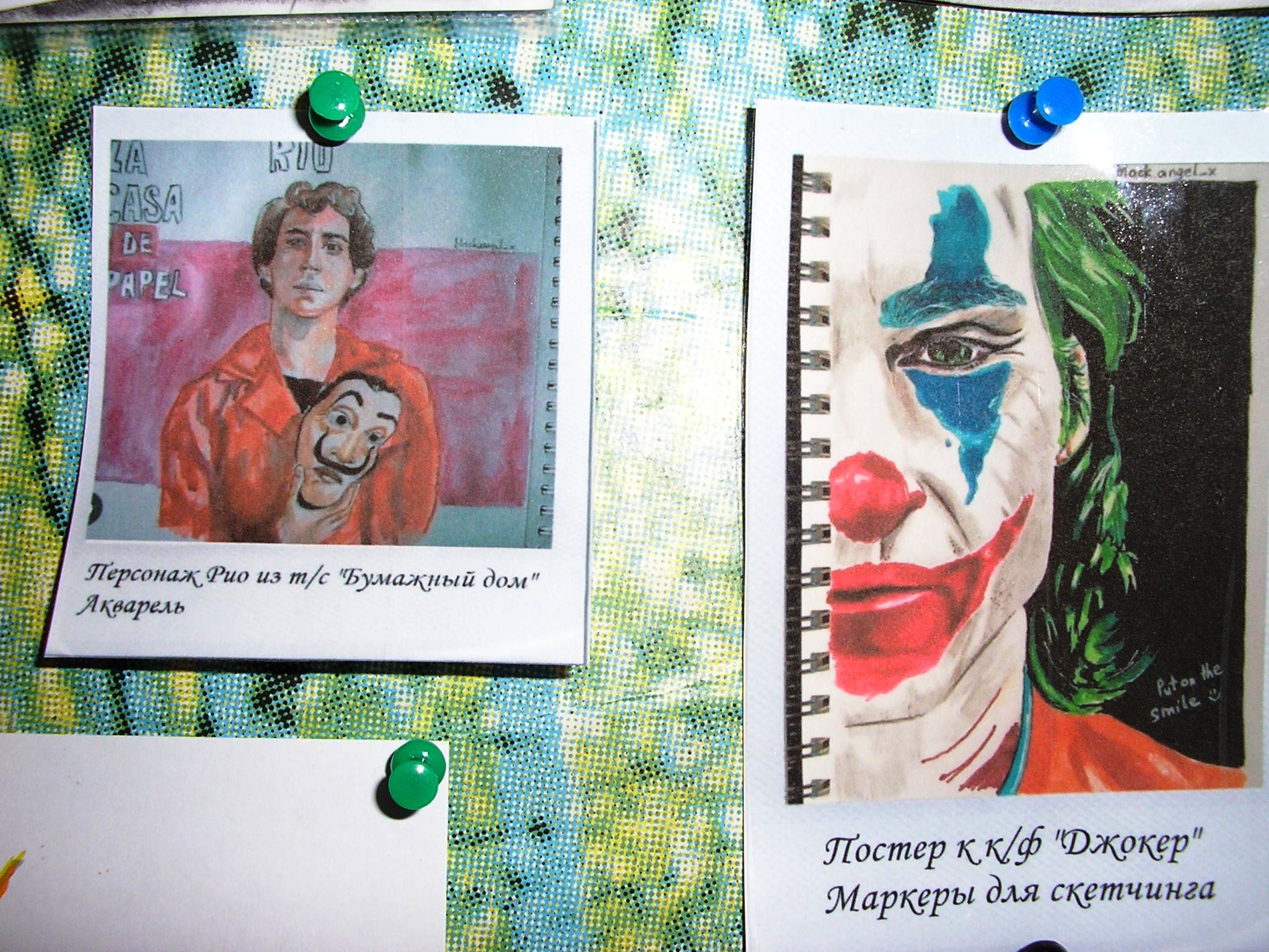 рождество карандаши клип. песня я возьму карандаши грифельки точеные слушать. песни рождество карандаши. песня я возьму карандаши грифельки точеные слушать. гр.