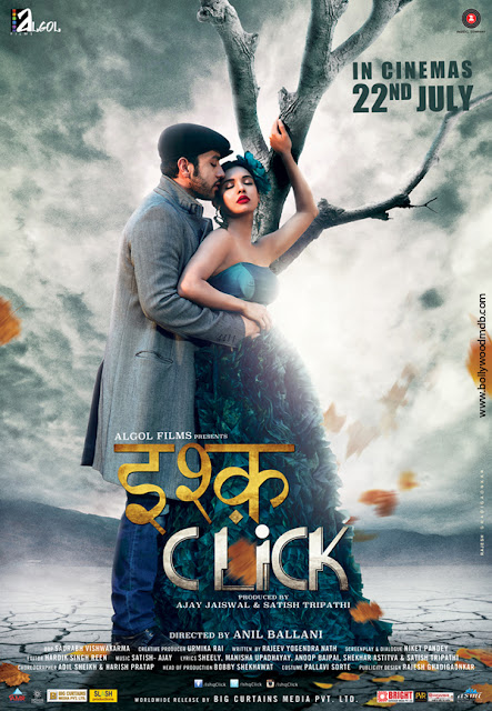 Ishq Click (2016) με ελληνικους υποτιτλους