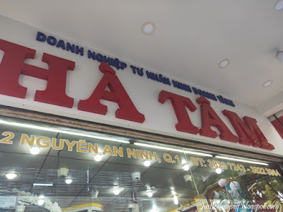 胡志明換匯 Hà Tâm