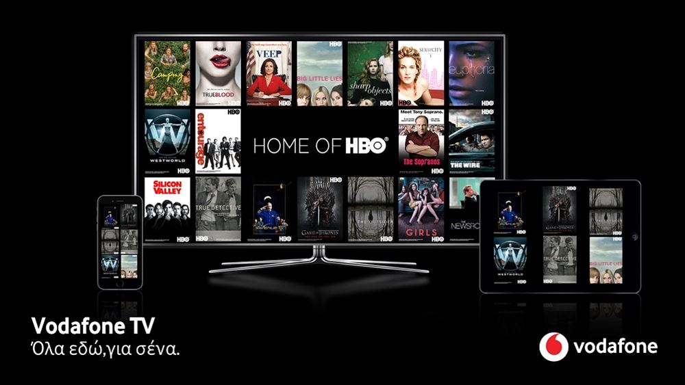 “Ενίσχυση Vodafone TV με HBO On Demand, Amazon Prime Video, πλάνα