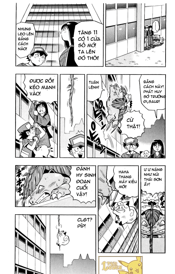 PoKeMon Pippi Chap 11 . Next Chap Chap 12