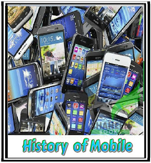 History of Mobile