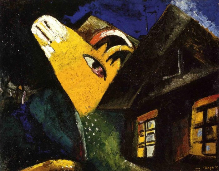 Коровник. 1917 г. Марк Шагал