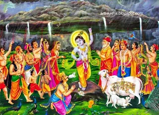 hindu_god_wallpaper_krishna_govardhan_parvat