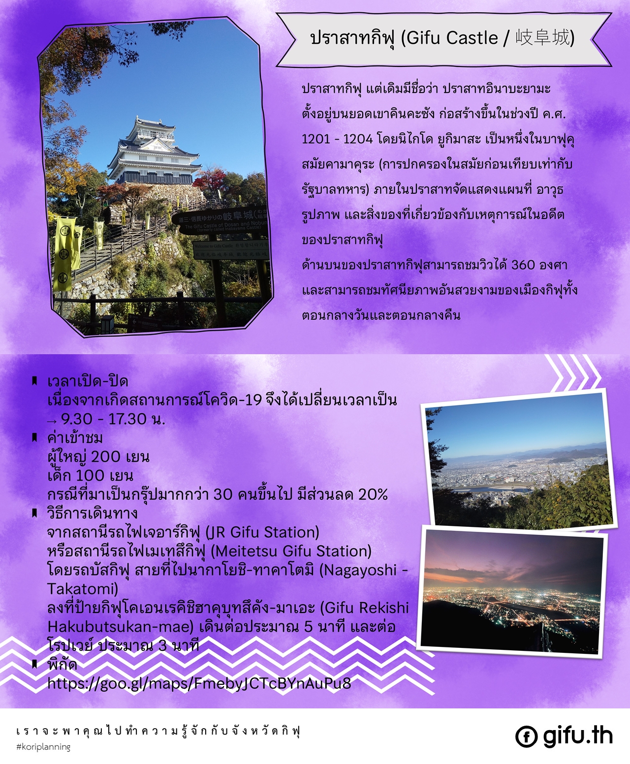 My Image 27