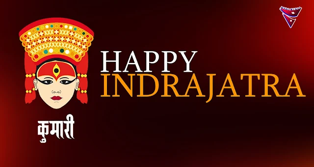 Happy Indra Jatra Images