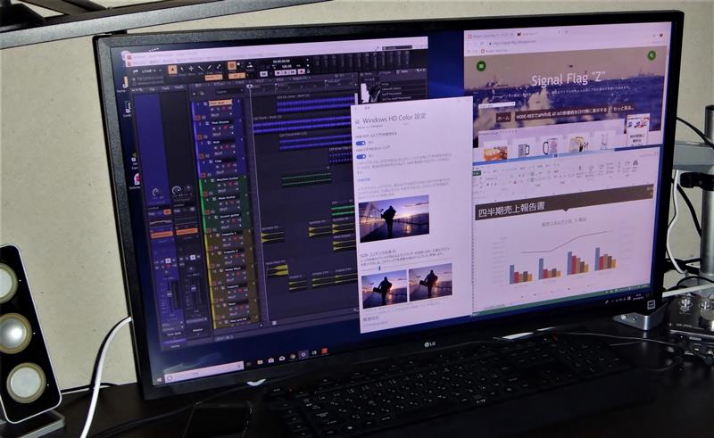 DisplayHDR600対応のLG 32UL750-Wを買いました